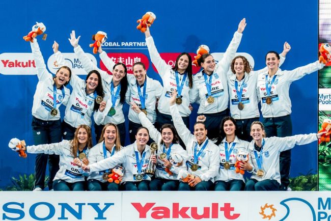 [379368] ÐÁÃÊÏÓÌÉÏ ÐÑÙÔÁÈËÇÌÁ ÕÃÑÏÕ ÓÔÉÂÏÕ 2025 ÓÉÃÊÁÐÏÕÑÇ / ÔÅËÉÊÏÓ / ÅËËÁÄÁ ÏÕÃÃÁÑÉÁ