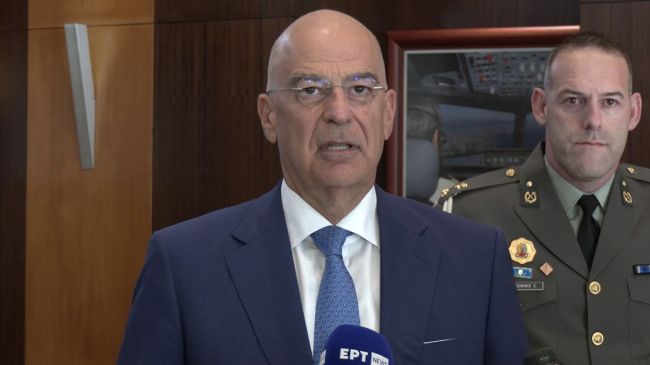 xrwma dendias (1)