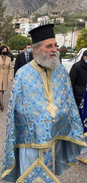 ΠΑΤΕΡ ΔΗΜΗΤΡΙΟΣ ΤΕΓΑΣ ΣΥΛΛΗΠΗΤΗΡΙΑ