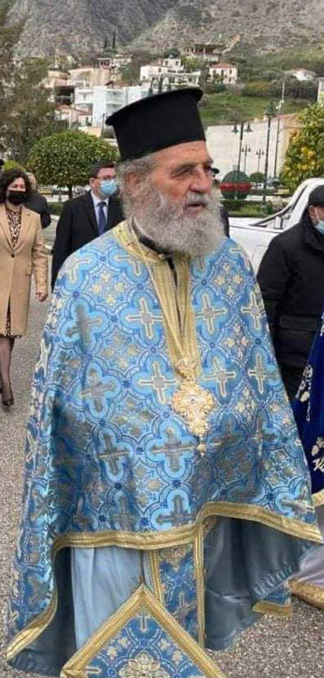 ΠΑΤΕΡ ΔΗΜΗΤΡΙΟΣ ΤΕΓΑΣ ΣΥΛΛΗΠΗΤΗΡΙΑ