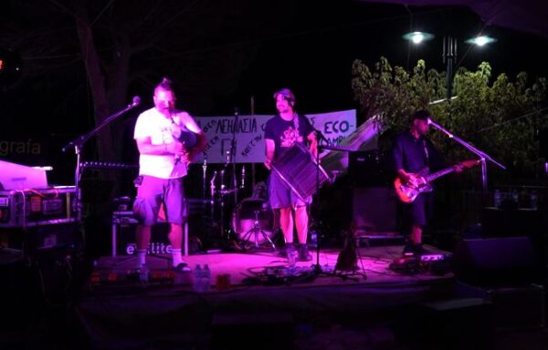 φωτο 11. Συναυλία