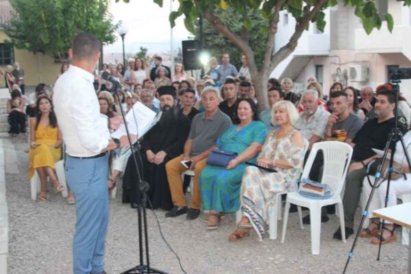 1h amfilochiotiki eikastiki ekthesi 4 8 2025 30