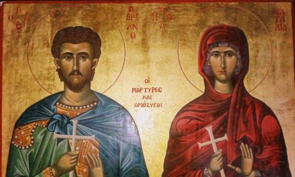 7e355d9a andrianos natalia