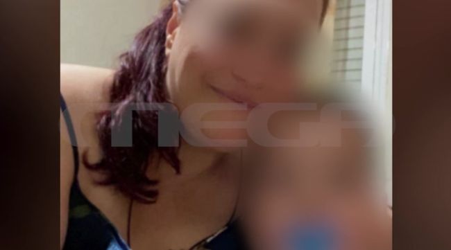 capture 69