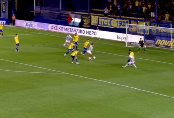 screenshot 2025 08 23 23 53 11 158 com.android.chrome edit