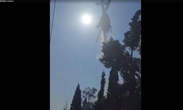 a587d821 stigmiotypo o8onhs 2935