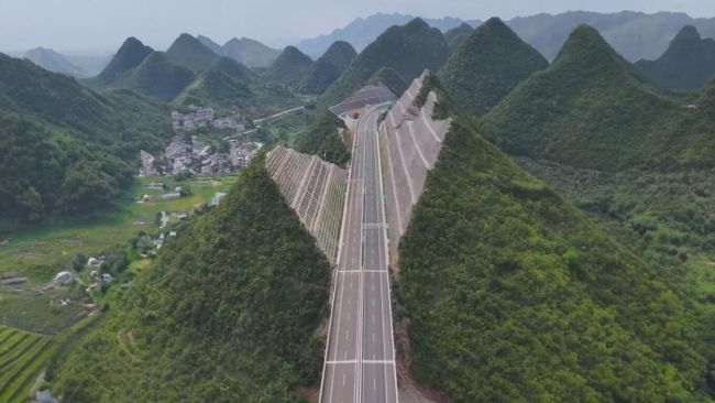 bouno china