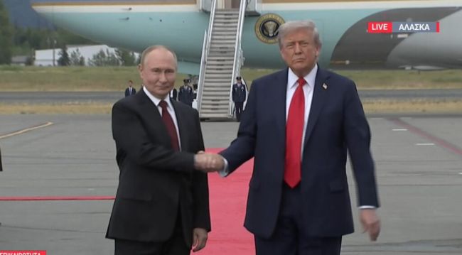 ertnews 2025 08 15 22 11 38 1024x565