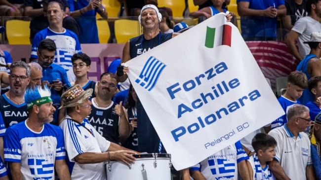 forza achille