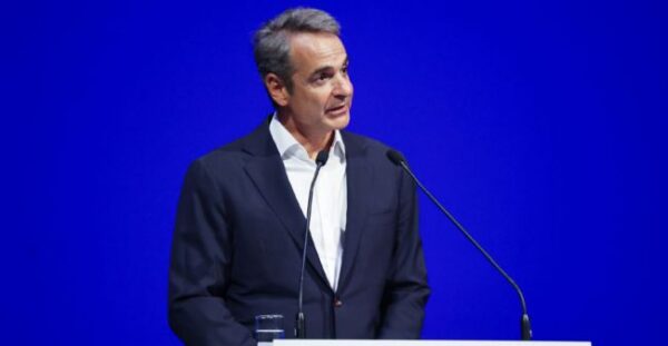 maketa mitsotakis