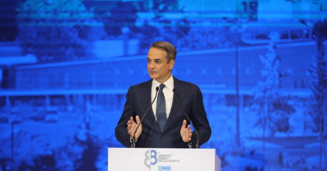 mitsotakis deth 1