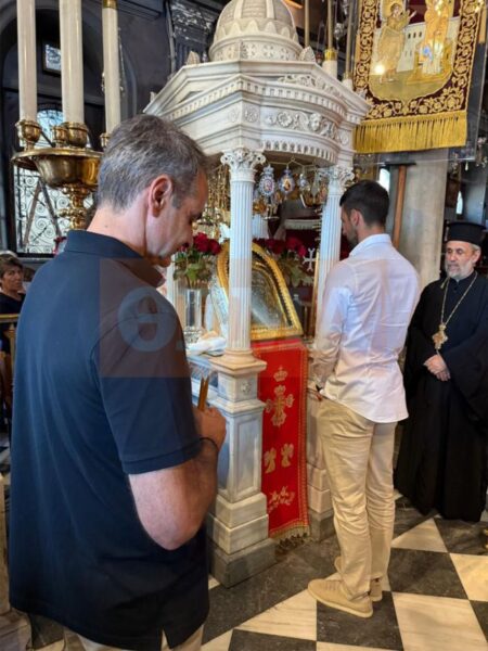 mitsotakis ekklisia 1