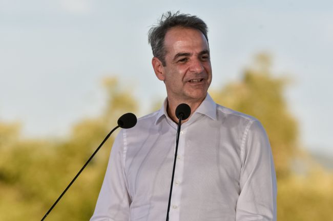 mitsotakis23