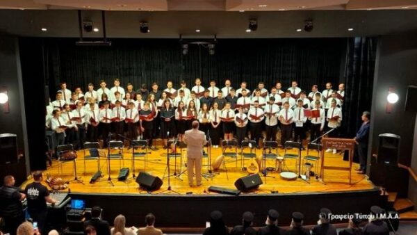 sxoli vizantinis mousikis agriniou