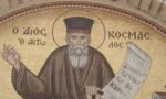 timatai agios kosmas aitwlos 666x399
