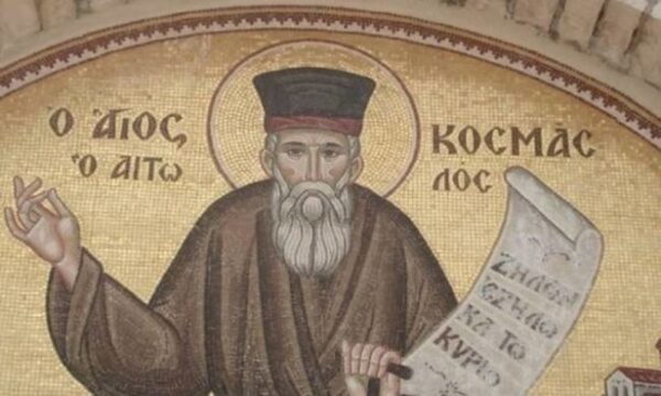 timatai agios kosmas aitwlos 666x399