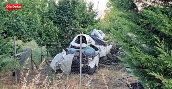 troxaio kastoria mak