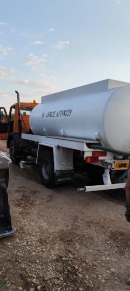 viber image 2025 08 01 21 13 24 966