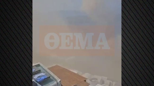 xrwma santorini