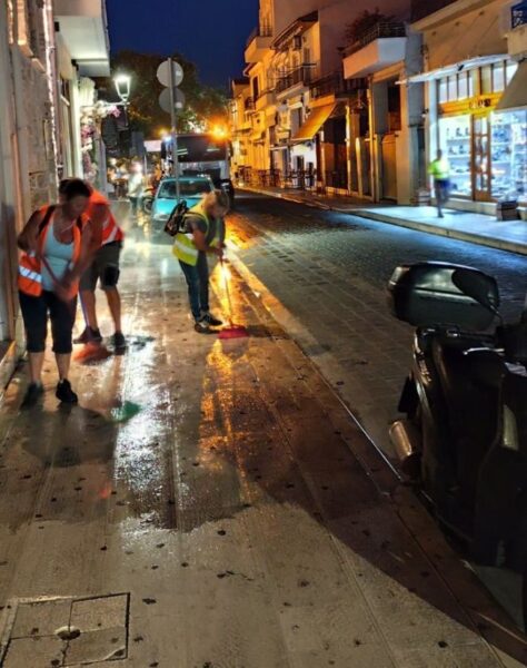 ΚΑΘΑΡΙΟΤΗΤΑ 3