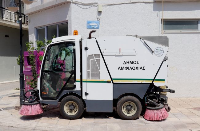 σάρωθρο