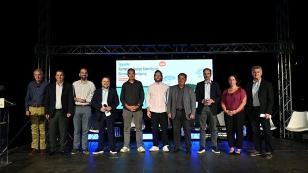 20250929 Εκδήλωση Τριχωνίδα (2)