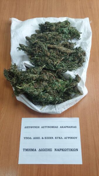 28 09 2025 Συνελήφθη άνδρας για διακίνηση ναρκωτικών στην Αιτωλοακαρνανία