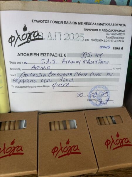 556539219 17996021837833558 202592711235044891 n