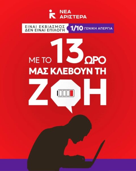 fb img 1759244651575