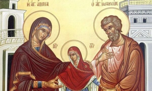 agioi ioakeim kai anni