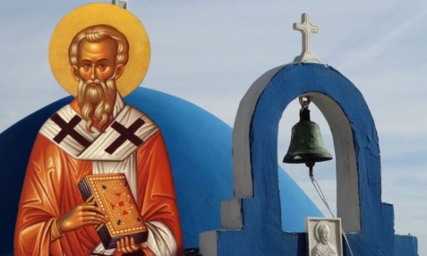 agios anthimos ieromartyras gf