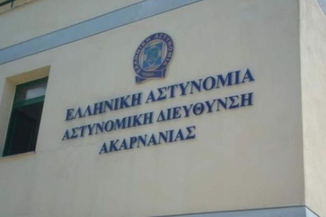 astynomiki akarnanias