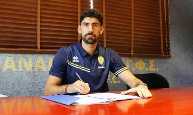 bouchalakis