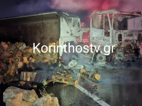 dalika korinthos.png