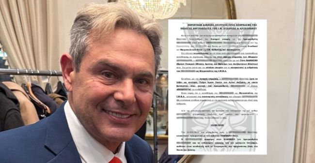 maketa kammenos2
