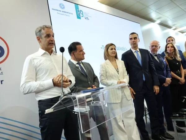 mitsotakis deth.jpg (1)