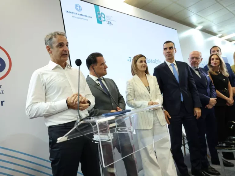 mitsotakis deth.jpg (1)