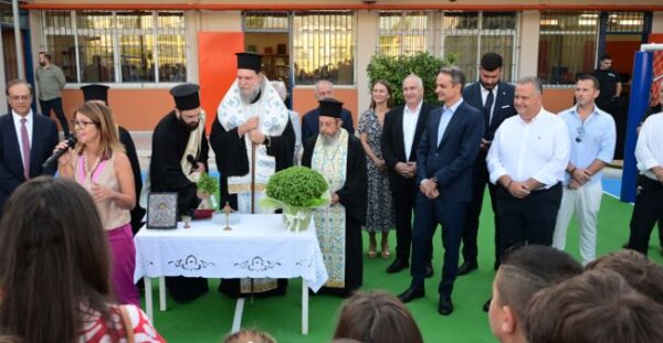 mitsotakis filadelfeia mak