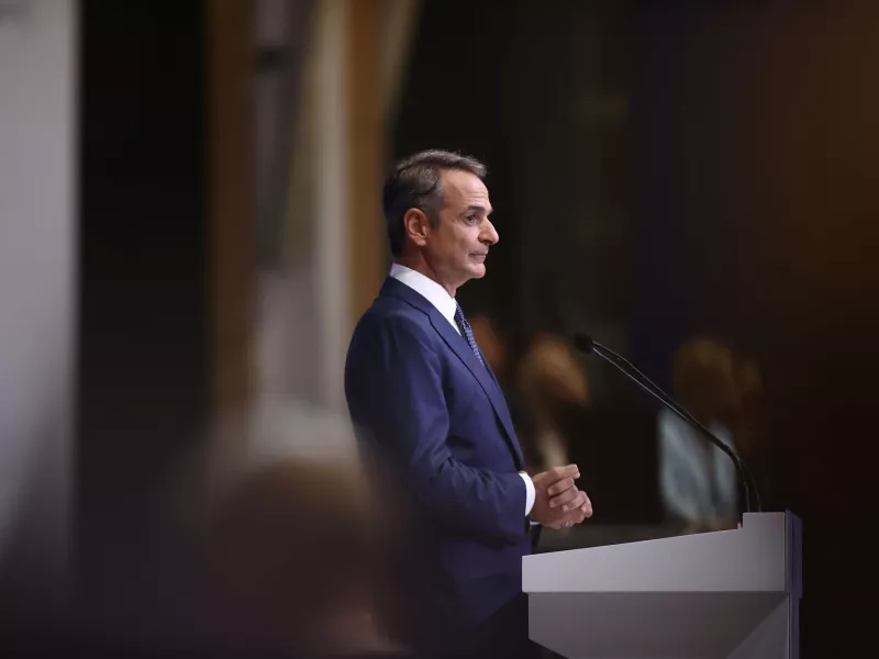 mitsotakis δεθ 2