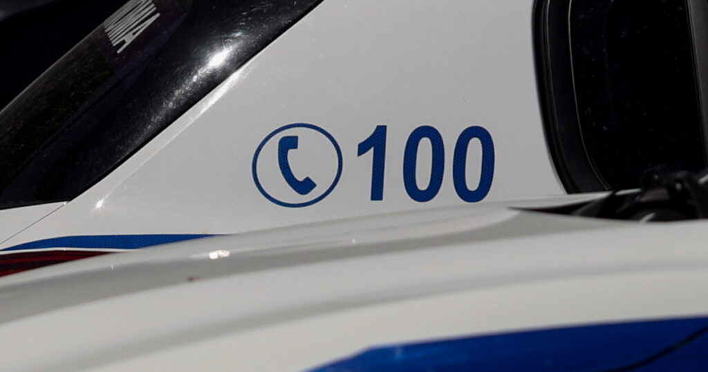 peripoliko 11 1 1200x630.jpg