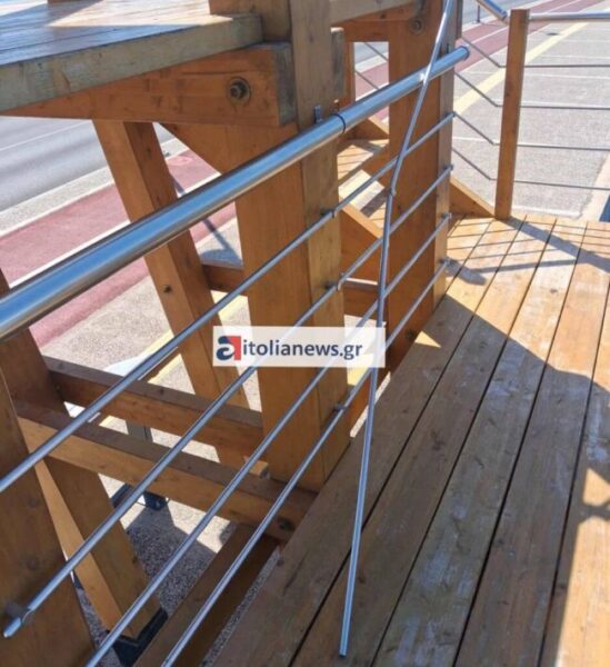 photo 3 2025 09 06 13 16 45 938x1024