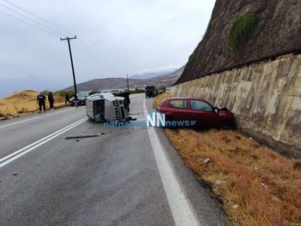 photo 3 2025 09 28 16 56 57