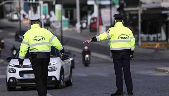 police