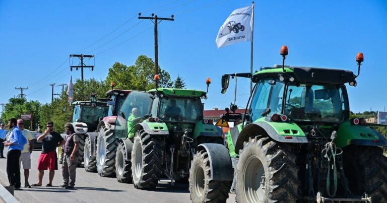 trakter agrotes 1200x630.jpg