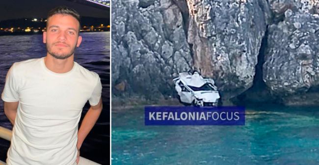 troxaio kefalonia mak2