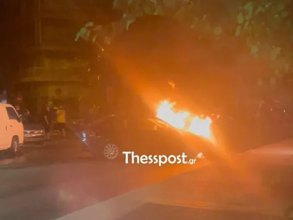 troxaio thessaloniki.png