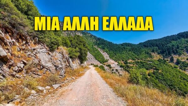 unnamed 2025 09 04t091032.112