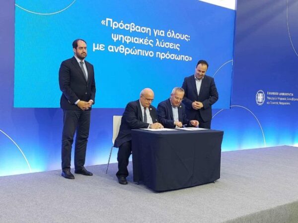 unnamed 2025 09 08t124435.430