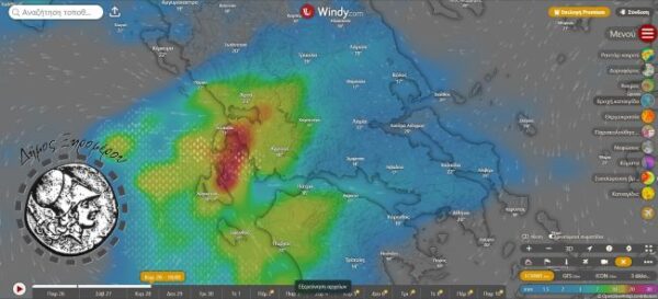 Έντονες βροχοπτώσεις Ξηρόμερο 2692025