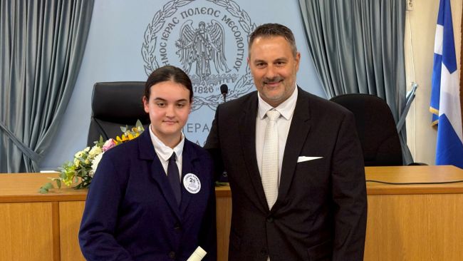 01 2025 10 29t132045.210